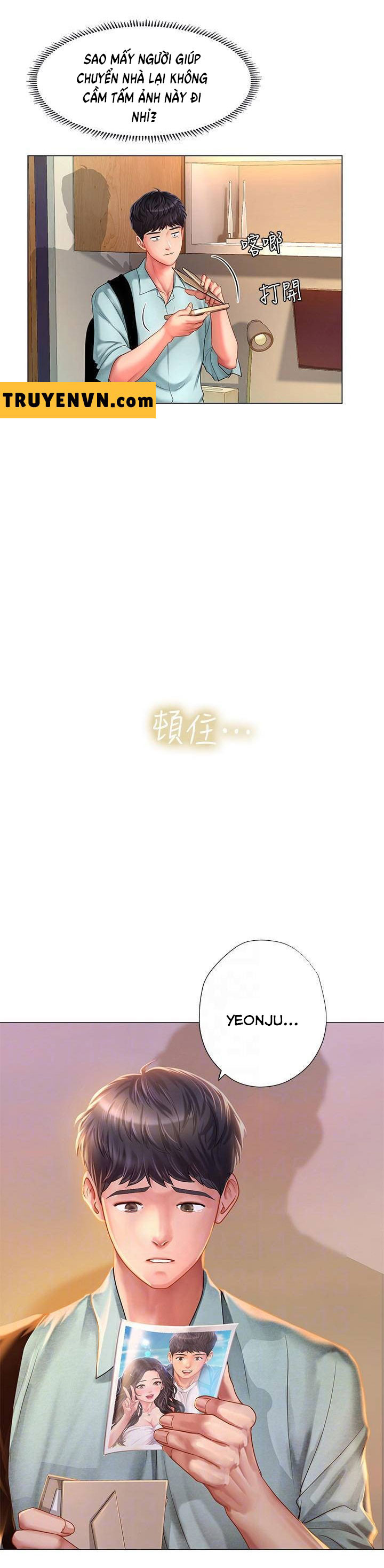 Liệu Tôi Có Nên Học Ở Noryangjin? Chap Chapter 61-Liệu Tôi Có Nên Học Ở Noryangjin? - Next Chap 62