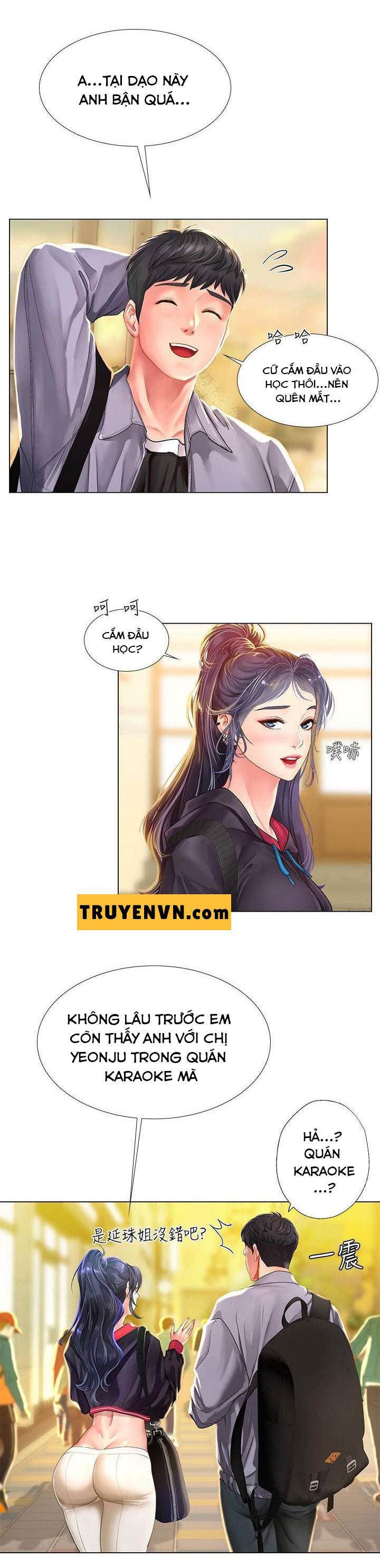 Liệu Tôi Có Nên Học Ở Noryangjin? Chap Chapter 61-Liệu Tôi Có Nên Học Ở Noryangjin? - Next Chap 62