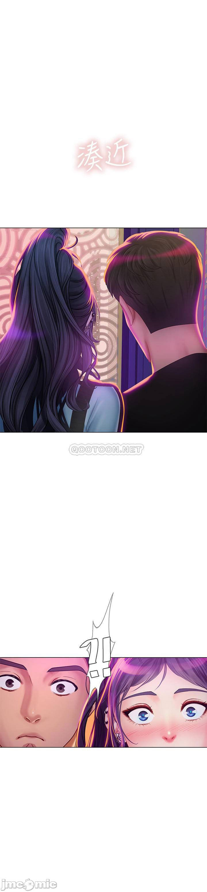 Liệu Tôi Có Nên Học Ở Noryangjin? Chap Chapter 60-Liệu Tôi Có Nên Học Ở Noryangjin? - Next Chap 61