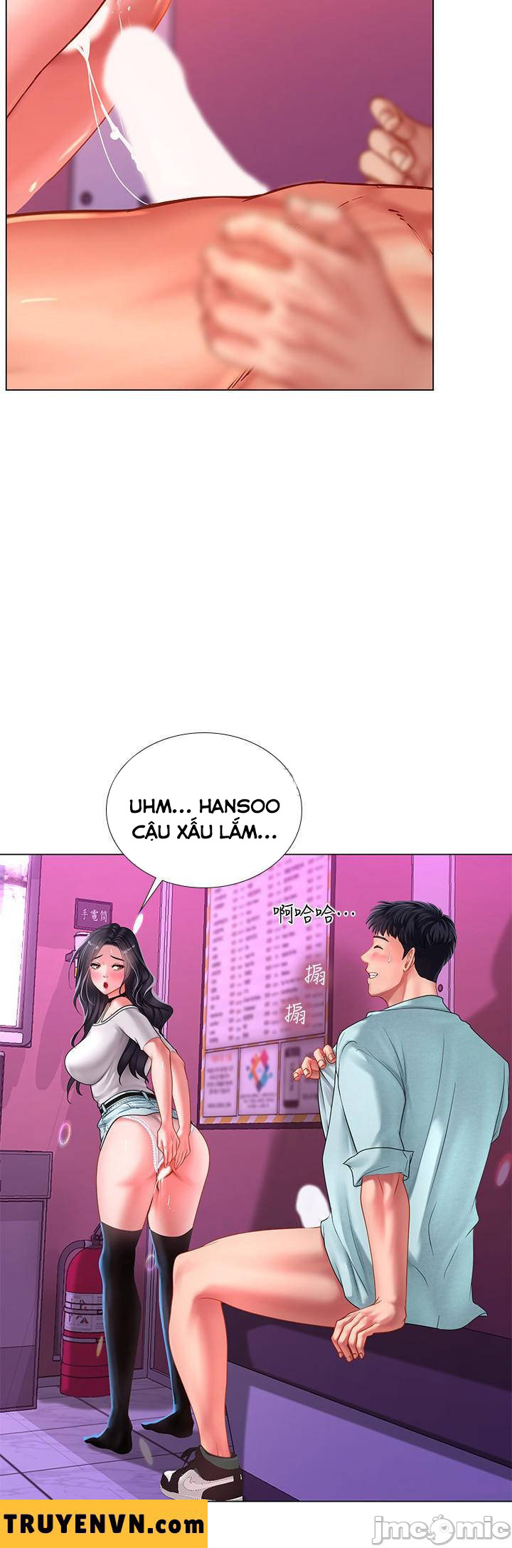 Liệu Tôi Có Nên Học Ở Noryangjin? Chap Chapter 59-Liệu Tôi Có Nên Học Ở Noryangjin? - Next Chap 60