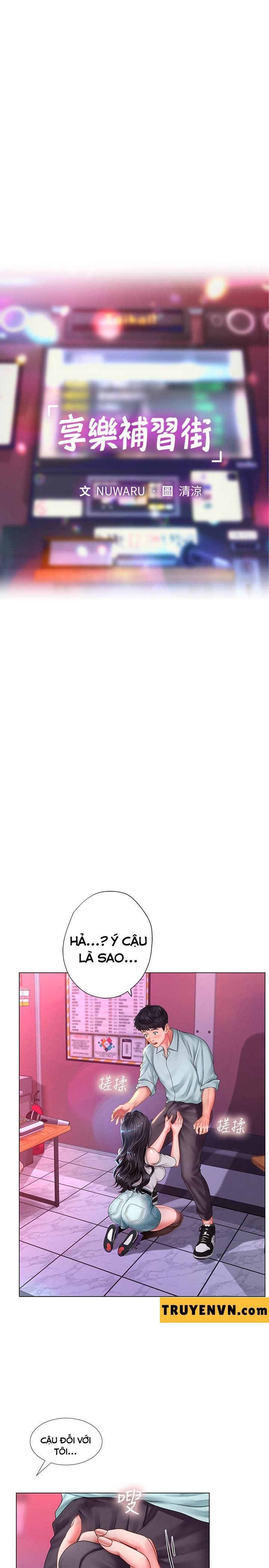 Liệu Tôi Có Nên Học Ở Noryangjin? Chap Chapter 58-Liệu Tôi Có Nên Học Ở Noryangjin? - Next Chap 59