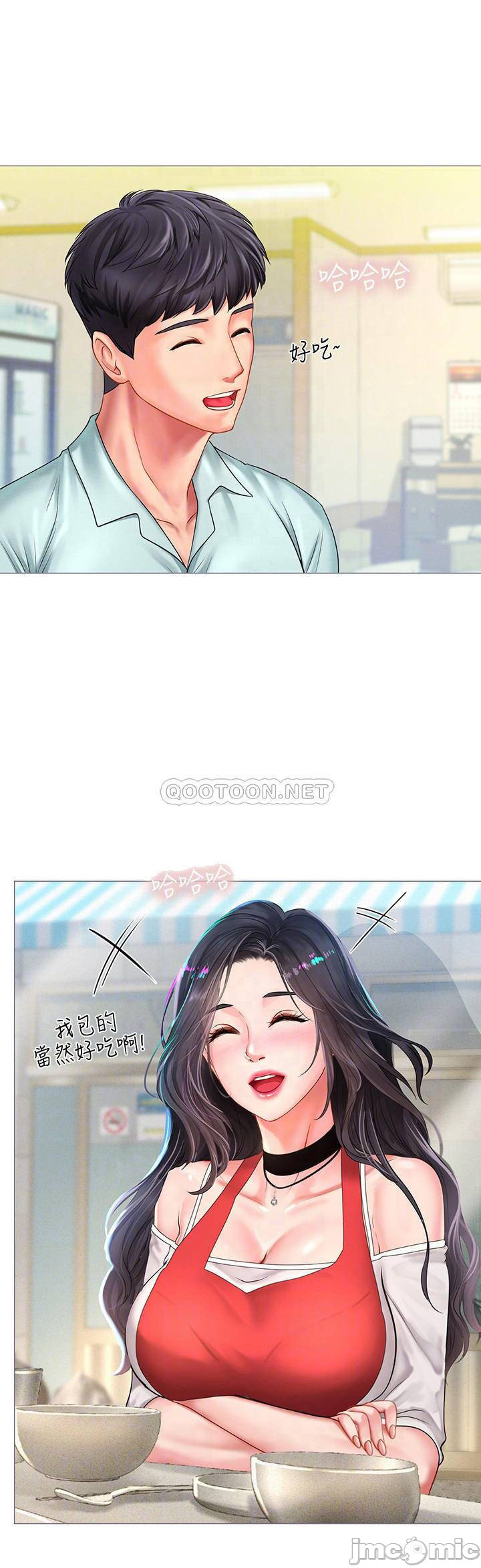 Liệu Tôi Có Nên Học Ở Noryangjin? Chap Chapter 57-Liệu Tôi Có Nên Học Ở Noryangjin? - Next Chap 58