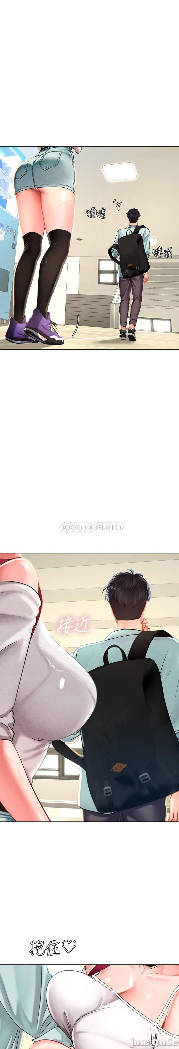 Liệu Tôi Có Nên Học Ở Noryangjin? Chap Chapter 57-Liệu Tôi Có Nên Học Ở Noryangjin? - Next Chap 58