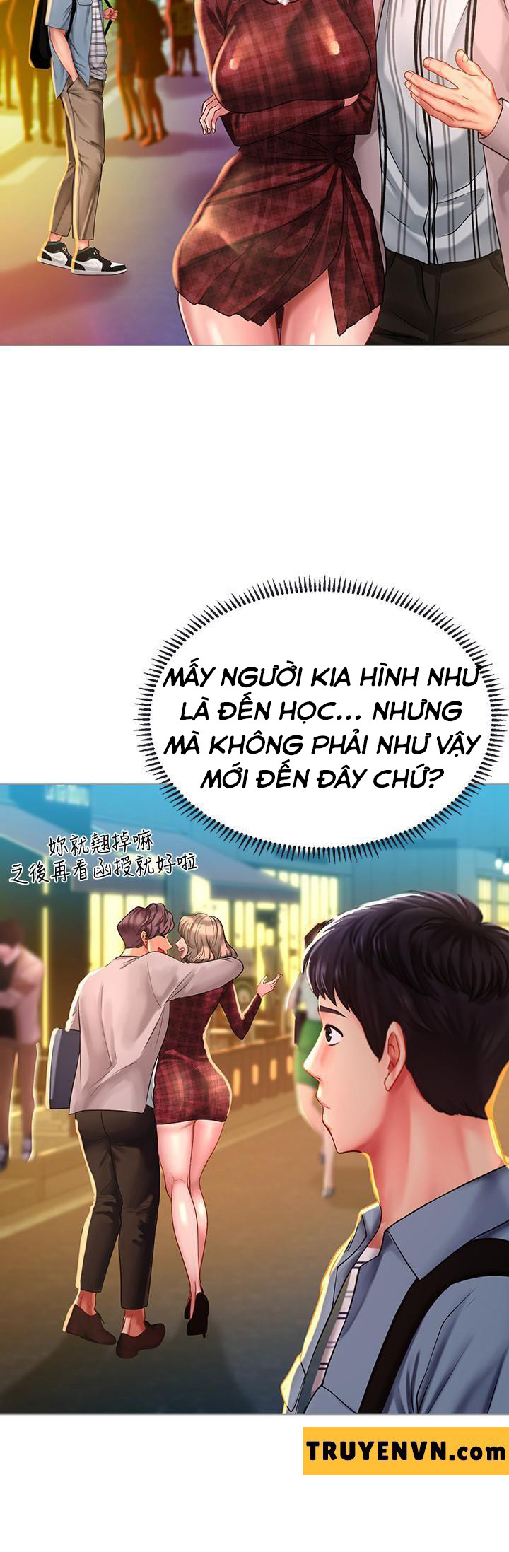 Liệu Tôi Có Nên Học Ở Noryangjin? Chap Chapter 56-Liệu Tôi Có Nên Học Ở Noryangjin? - Next Chap 57
