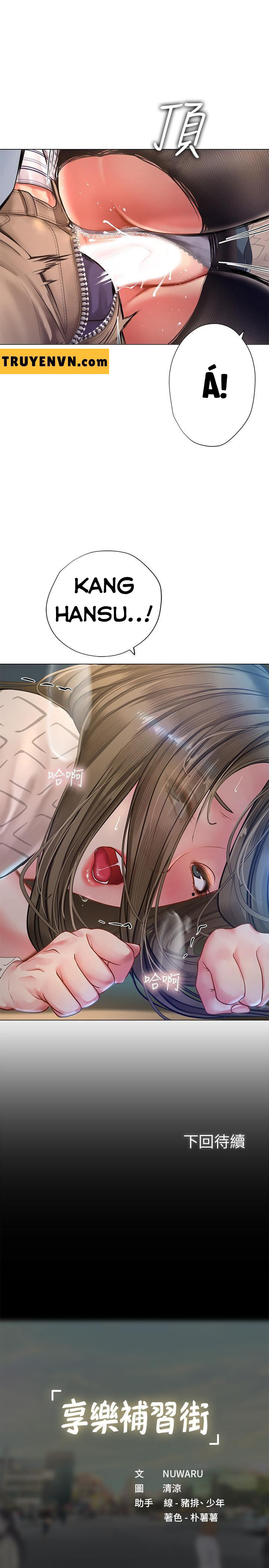 Liệu Tôi Có Nên Học Ở Noryangjin? Chap Chapter 55-Liệu Tôi Có Nên Học Ở Noryangjin? - Next Chap 56