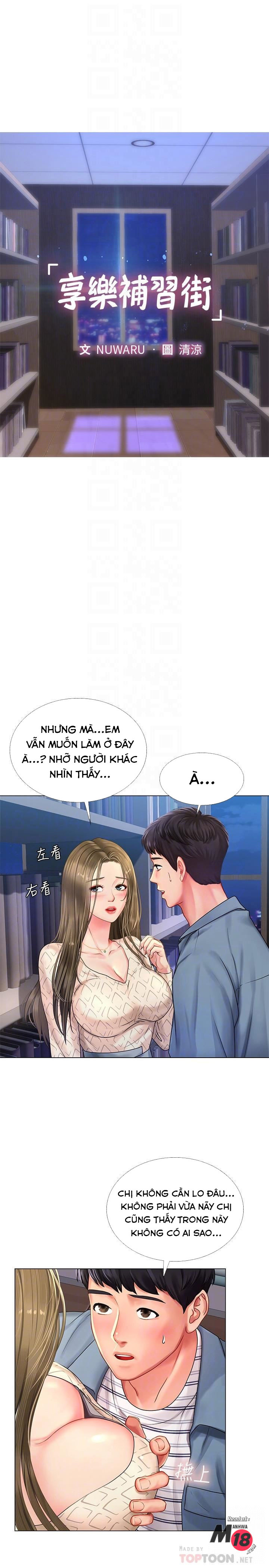 Liệu Tôi Có Nên Học Ở Noryangjin? Chap Chapter 54-Liệu Tôi Có Nên Học Ở Noryangjin? - Next Chap 55