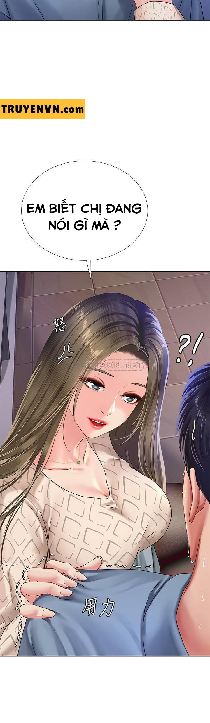 Liệu Tôi Có Nên Học Ở Noryangjin? Chap Chapter 53-Liệu Tôi Có Nên Học Ở Noryangjin? - Next Chap 54