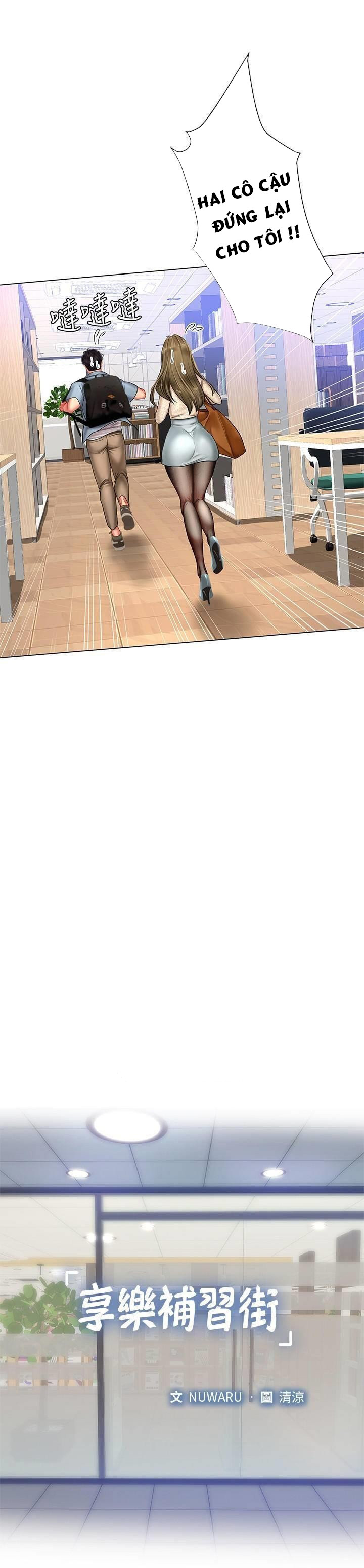 Liệu Tôi Có Nên Học Ở Noryangjin? Chap Chapter 52-Liệu Tôi Có Nên Học Ở Noryangjin? - Next Chap 53