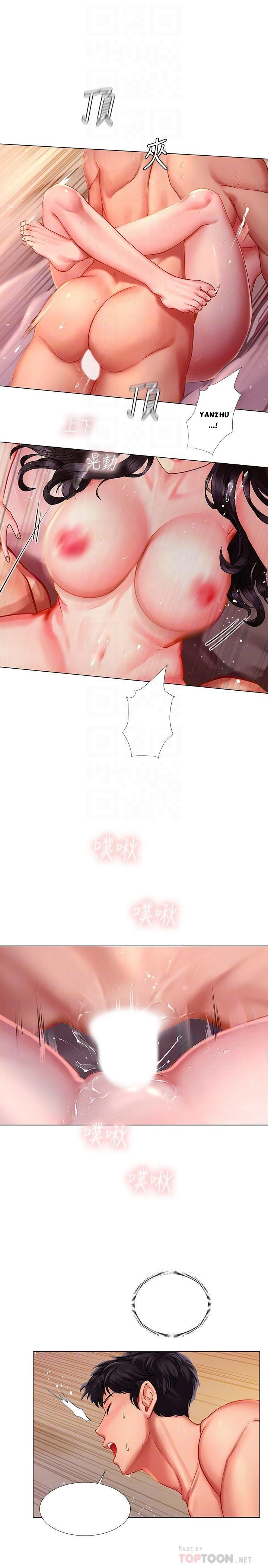 Liệu Tôi Có Nên Học Ở Noryangjin? Chap Chapter 51-Liệu Tôi Có Nên Học Ở Noryangjin? - Next Chap 52