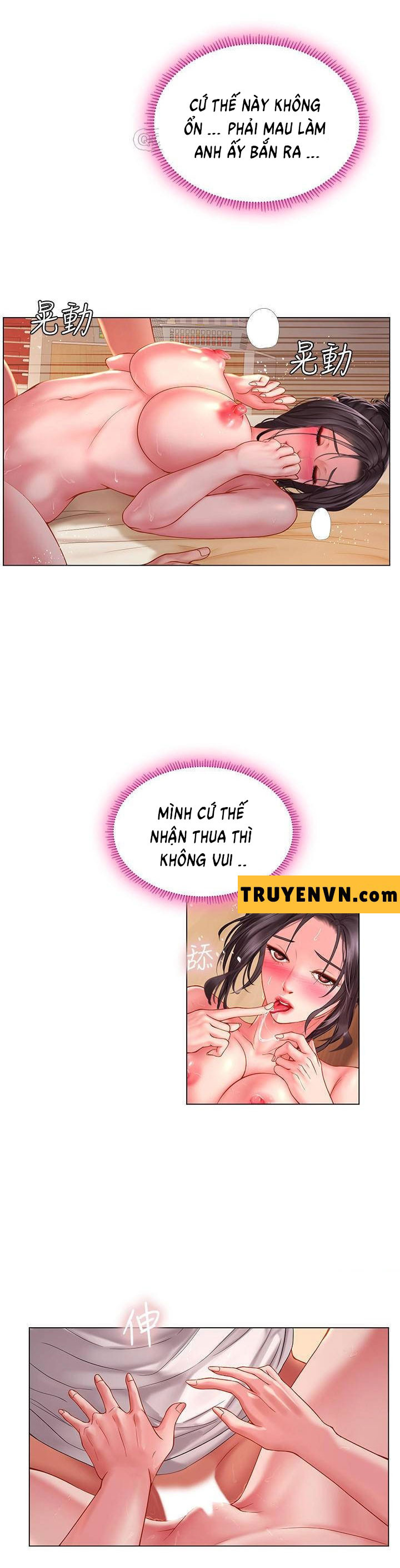 Liệu Tôi Có Nên Học Ở Noryangjin? Chap Chapter 50-Liệu Tôi Có Nên Học Ở Noryangjin? - Next Chap 51