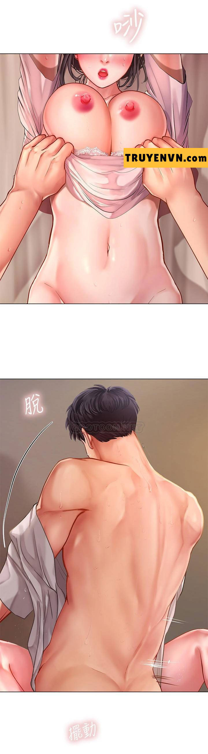 Liệu Tôi Có Nên Học Ở Noryangjin? Chap Chapter 50-Liệu Tôi Có Nên Học Ở Noryangjin? - Next Chap 51