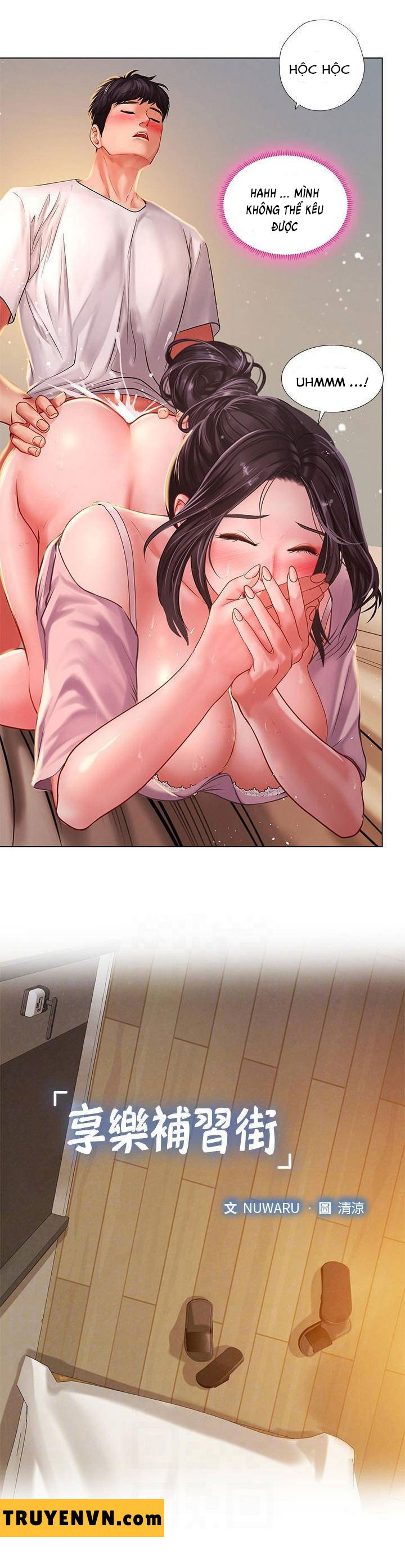 Liệu Tôi Có Nên Học Ở Noryangjin? Chap Chapter 50-Liệu Tôi Có Nên Học Ở Noryangjin? - Next Chap 51