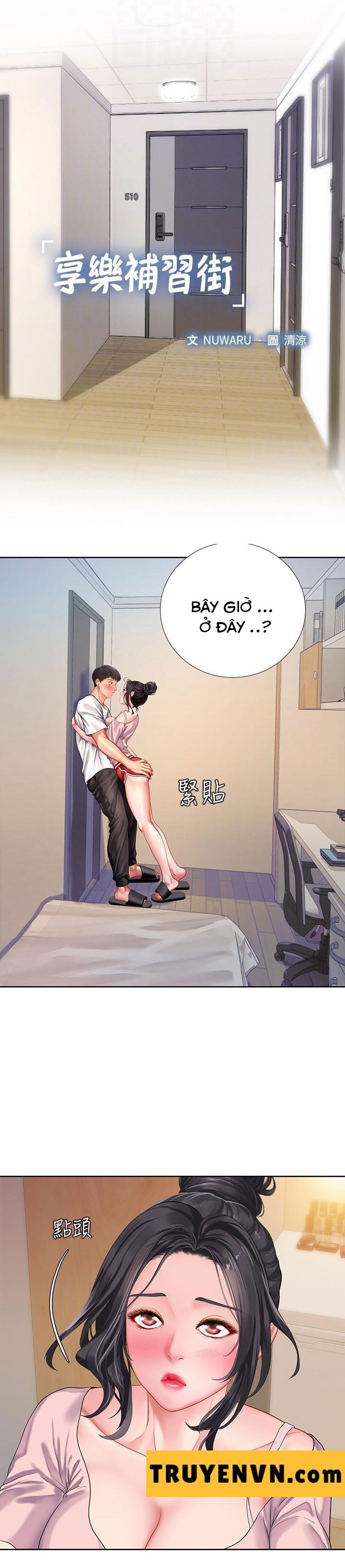 Liệu Tôi Có Nên Học Ở Noryangjin? Chap Chapter 48-Liệu Tôi Có Nên Học Ở Noryangjin? - Next Chap 49