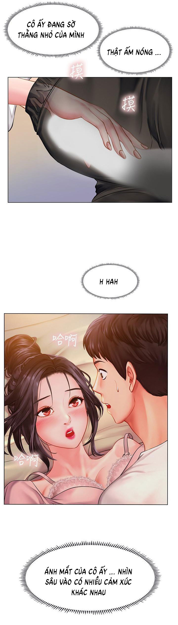 Liệu Tôi Có Nên Học Ở Noryangjin? Chap Chapter 48-Liệu Tôi Có Nên Học Ở Noryangjin? - Next Chap 49