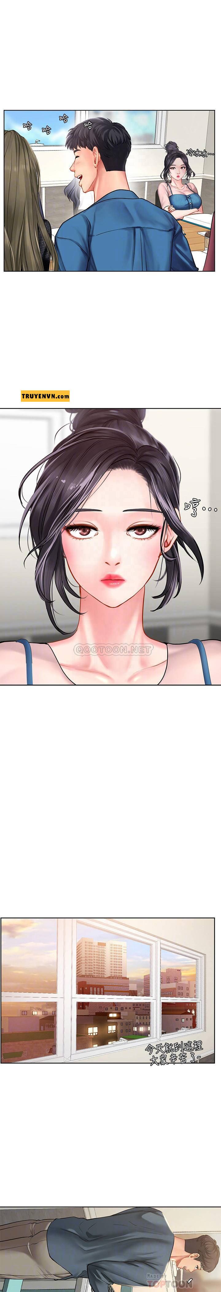 Liệu Tôi Có Nên Học Ở Noryangjin? Chap Chapter 47-Liệu Tôi Có Nên Học Ở Noryangjin? - Next Chap 48