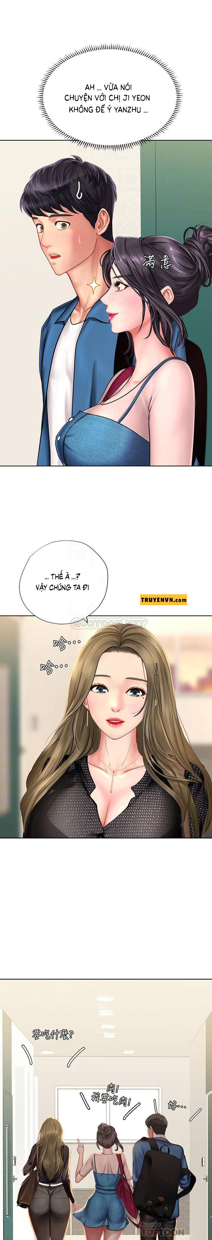 Liệu Tôi Có Nên Học Ở Noryangjin? Chap Chapter 47-Liệu Tôi Có Nên Học Ở Noryangjin? - Next Chap 48