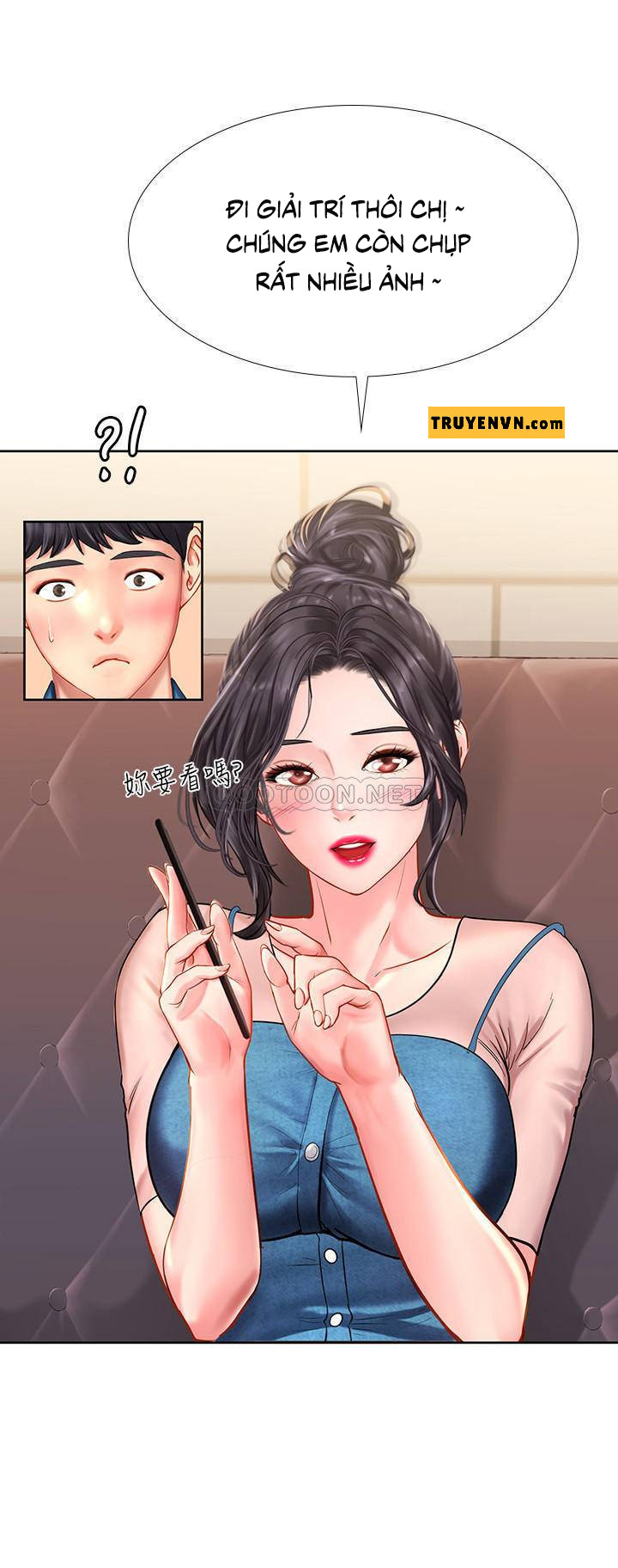 Liệu Tôi Có Nên Học Ở Noryangjin? Chap Chapter 47-Liệu Tôi Có Nên Học Ở Noryangjin? - Next Chap 48