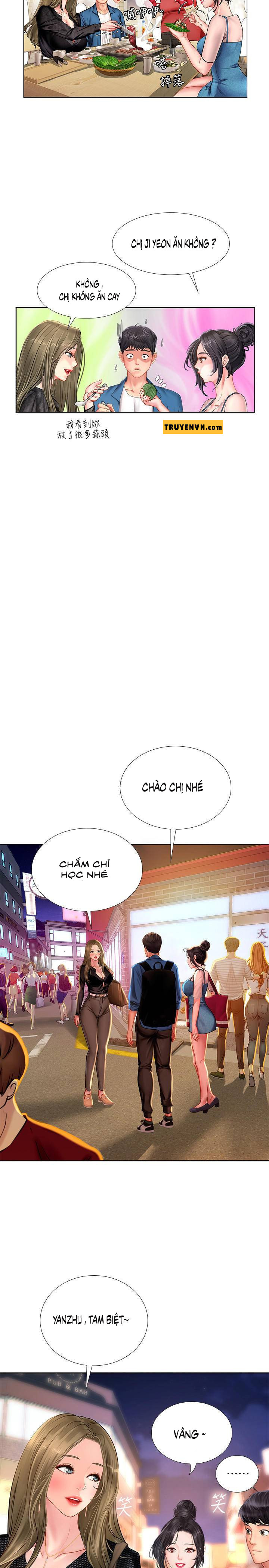 Liệu Tôi Có Nên Học Ở Noryangjin? Chap Chapter 47-Liệu Tôi Có Nên Học Ở Noryangjin? - Next Chap 48