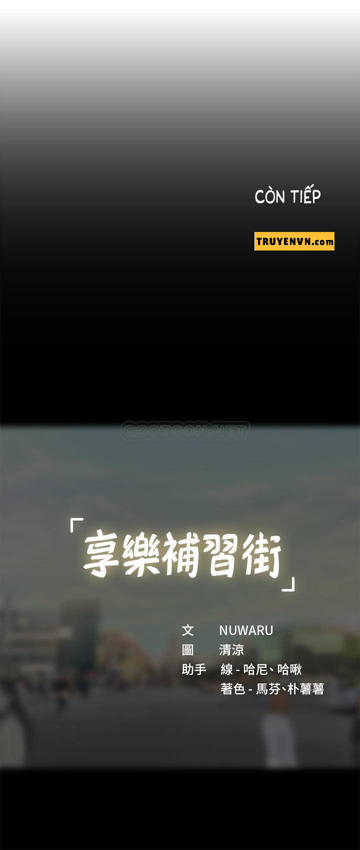 Liệu Tôi Có Nên Học Ở Noryangjin? Chap Chapter 47-Liệu Tôi Có Nên Học Ở Noryangjin? - Next Chap 48