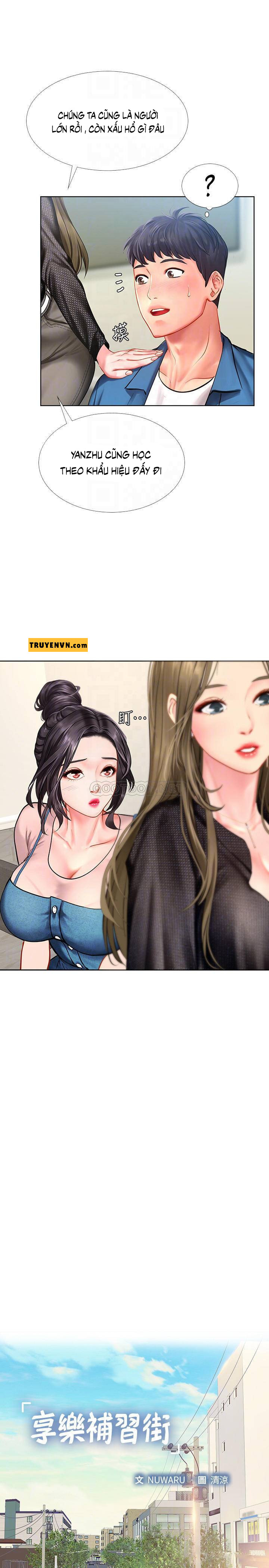 Liệu Tôi Có Nên Học Ở Noryangjin? Chap Chapter 47-Liệu Tôi Có Nên Học Ở Noryangjin? - Next Chap 48