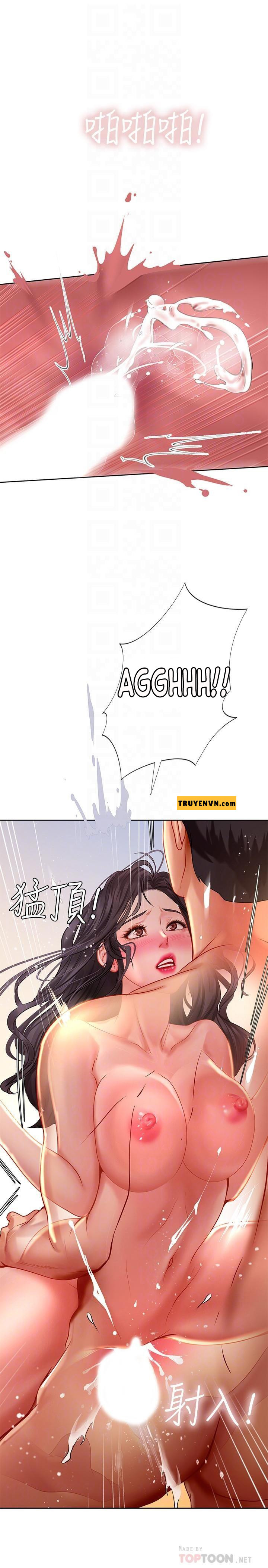Liệu Tôi Có Nên Học Ở Noryangjin? Chap Chapter 46-Liệu Tôi Có Nên Học Ở Noryangjin? - Next Chap 47