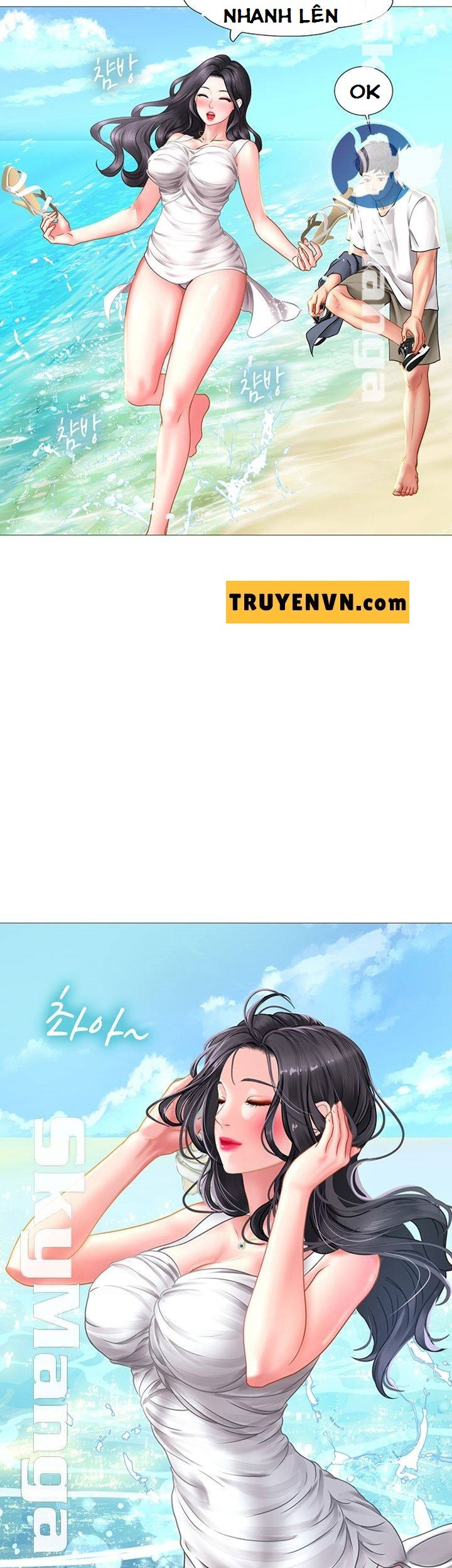 Liệu Tôi Có Nên Học Ở Noryangjin? Chap Chapter 40-Liệu Tôi Có Nên Học Ở Noryangjin? - Next Chap 41