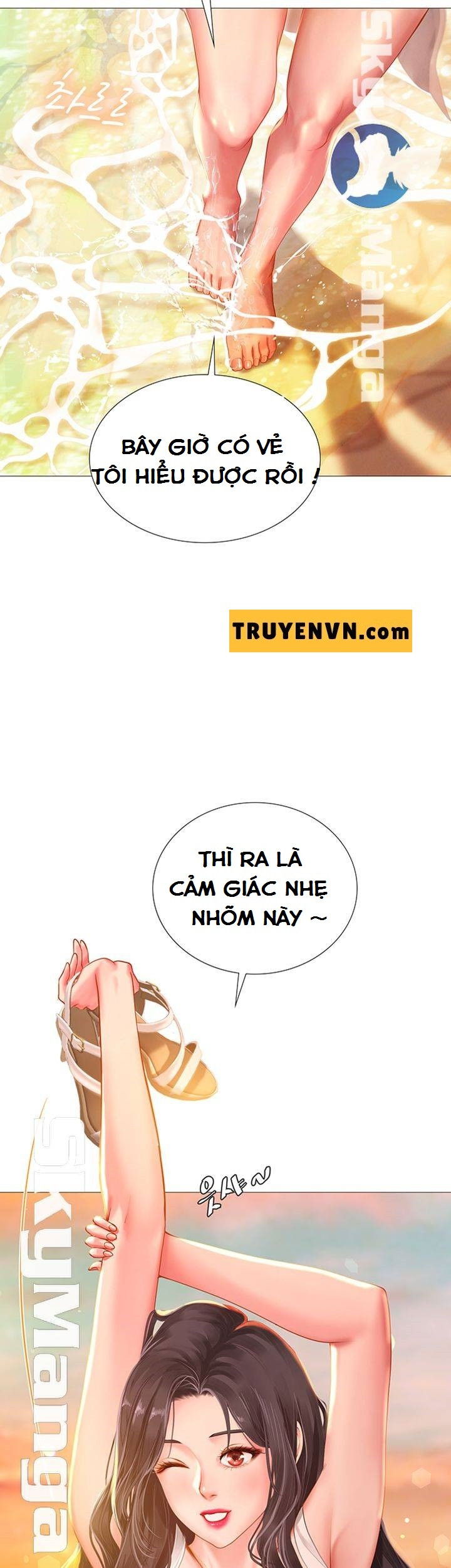 Liệu Tôi Có Nên Học Ở Noryangjin? Chap Chapter 40-Liệu Tôi Có Nên Học Ở Noryangjin? - Next Chap 41