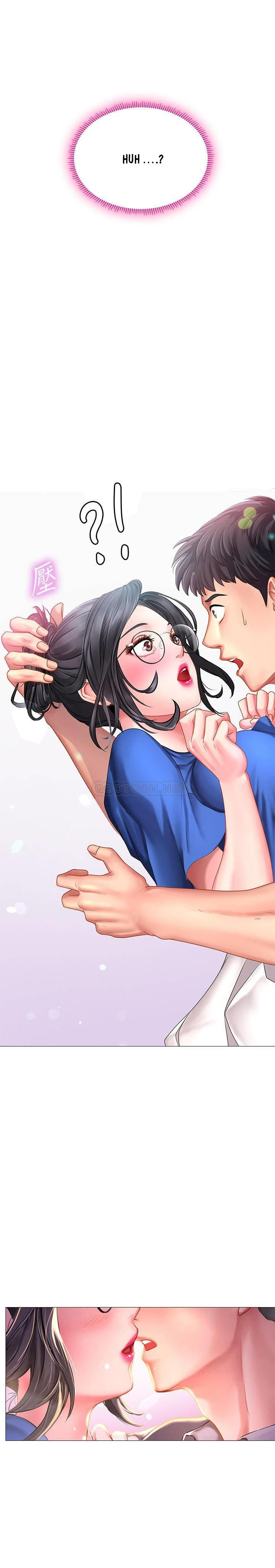 Liệu Tôi Có Nên Học Ở Noryangjin? Chap Chapter 38-Liệu Tôi Có Nên Học Ở Noryangjin? - Next Chap 39