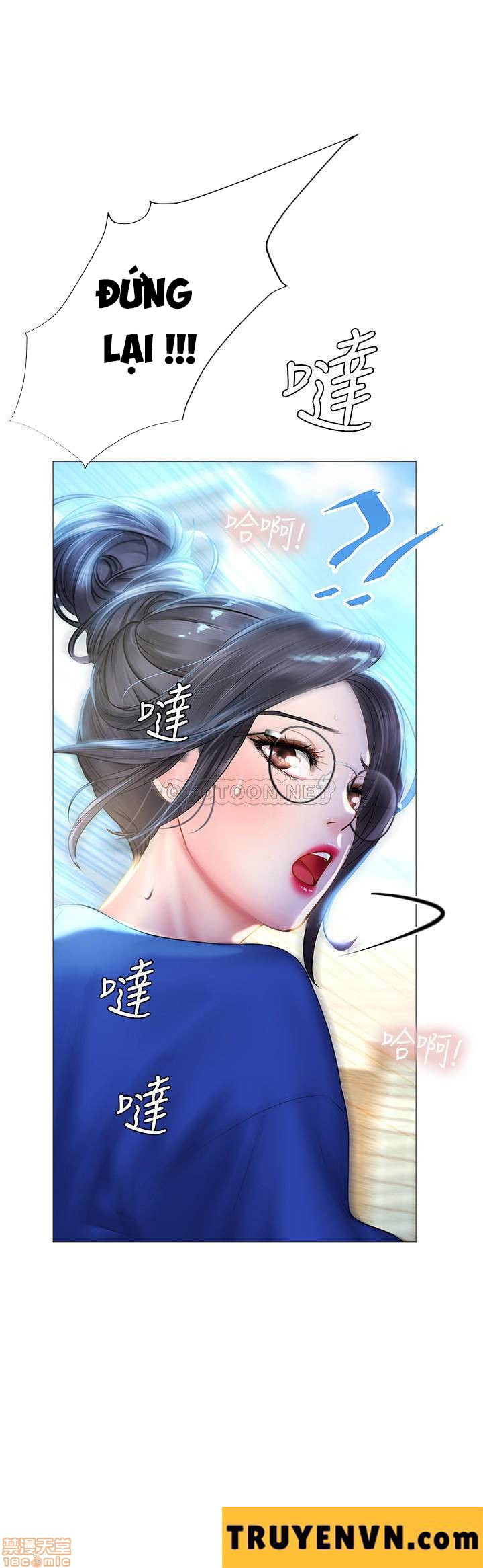 Liệu Tôi Có Nên Học Ở Noryangjin? Chap Chapter 37-Liệu Tôi Có Nên Học Ở Noryangjin? - Next Chap 38