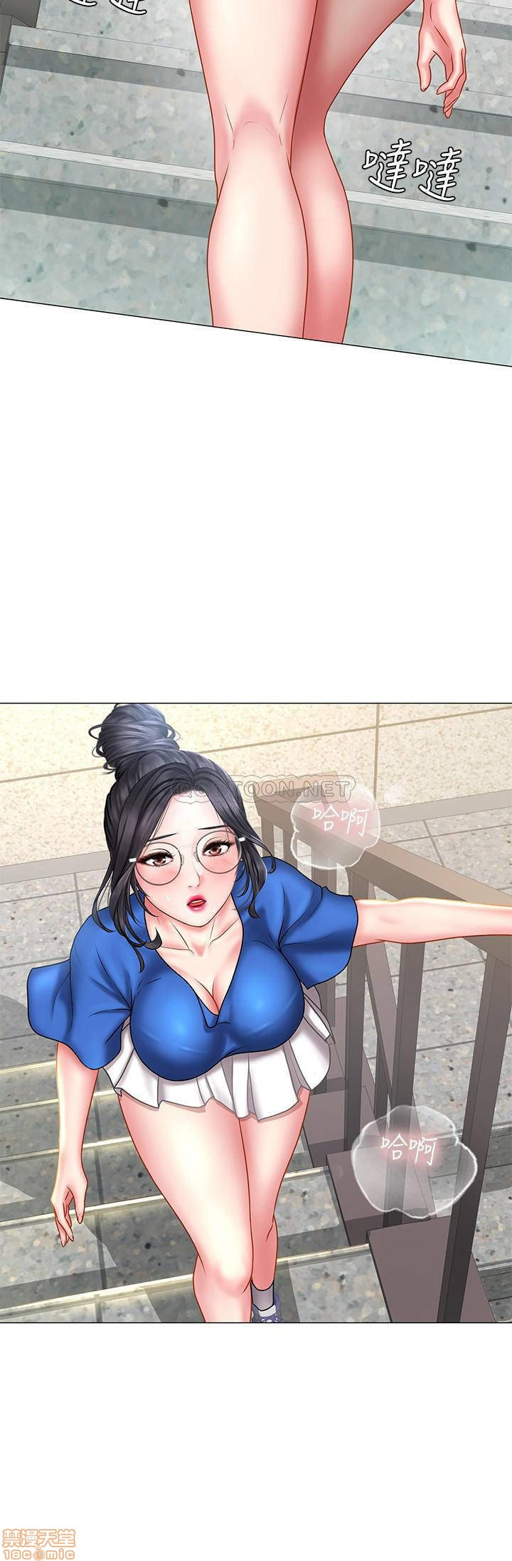 Liệu Tôi Có Nên Học Ở Noryangjin? Chap Chapter 37-Liệu Tôi Có Nên Học Ở Noryangjin? - Next Chap 38