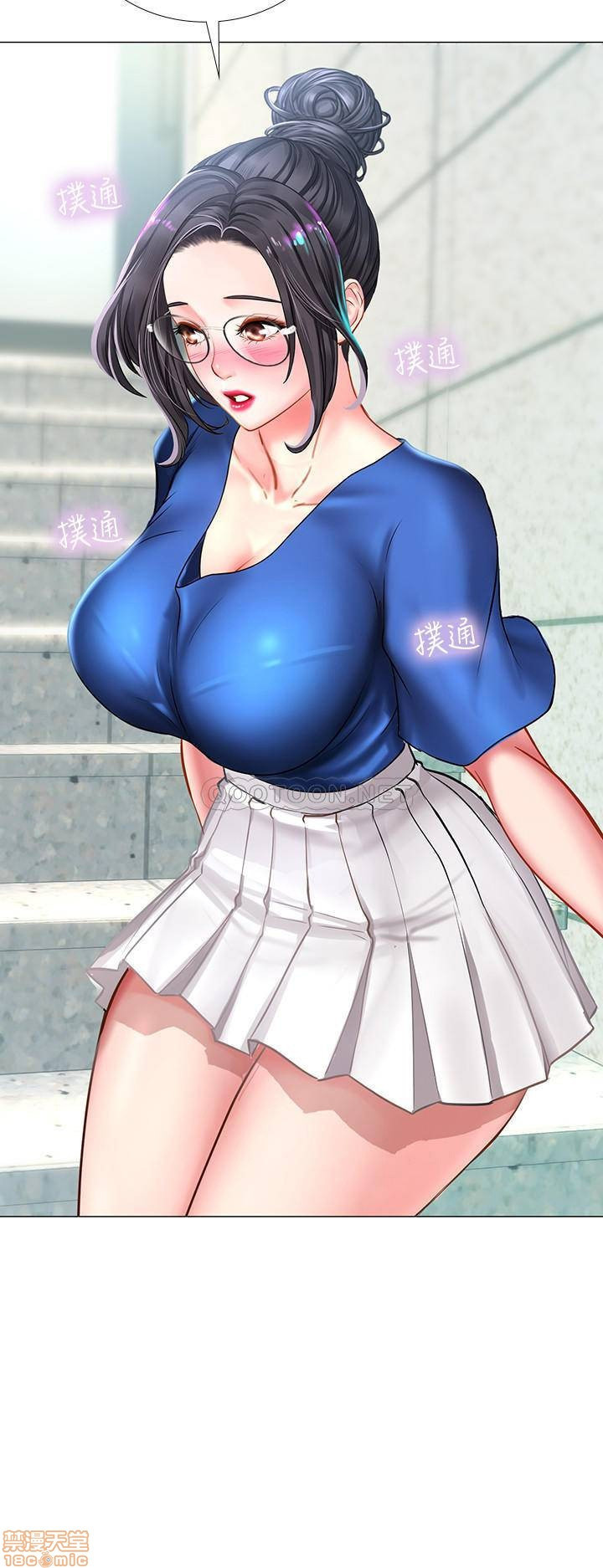 Liệu Tôi Có Nên Học Ở Noryangjin? Chap Chapter 37-Liệu Tôi Có Nên Học Ở Noryangjin? - Next Chap 38