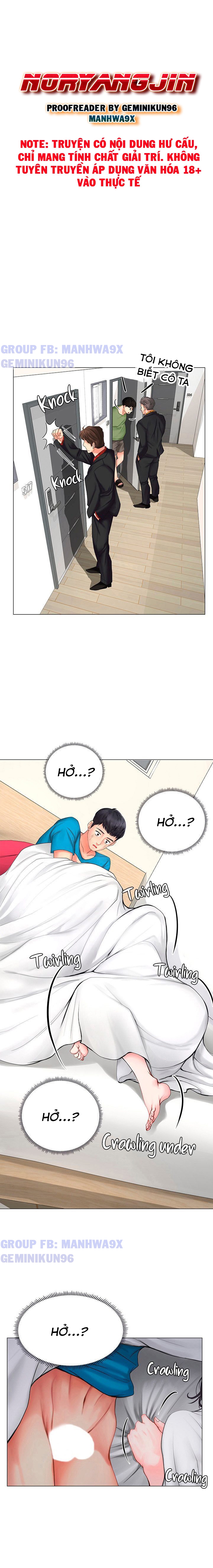 Liệu Tôi Có Nên Học Ở Noryangjin? Chap chap 8-Liệu Tôi Có Nên Học Ở Noryangjin? - Next Chap 9