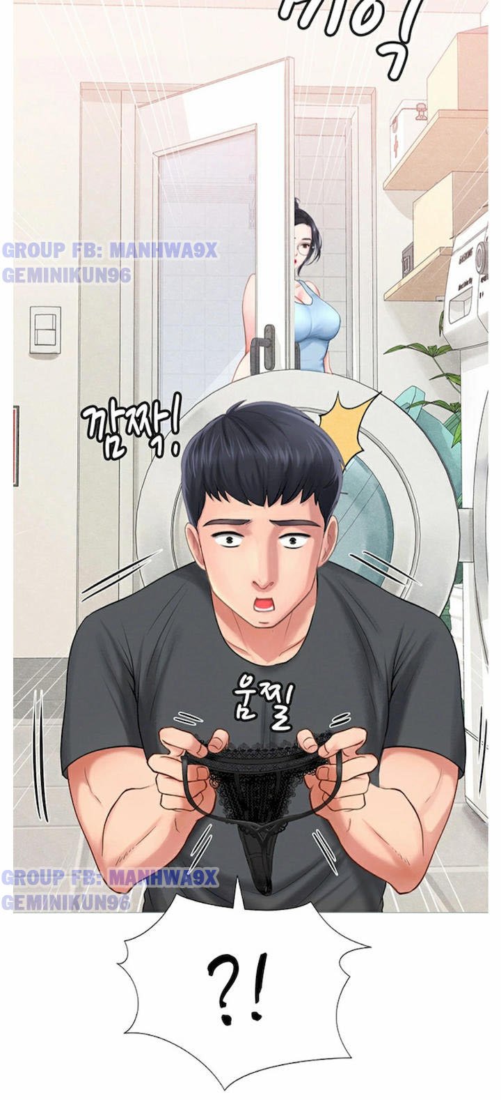 Liệu Tôi Có Nên Học Ở Noryangjin? Chap Chapter 2-Liệu Tôi Có Nên Học Ở Noryangjin? - Next Chap 3