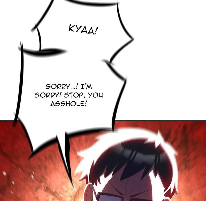 Like No Other Chap chap 03-Like No Other - Next Chap 4