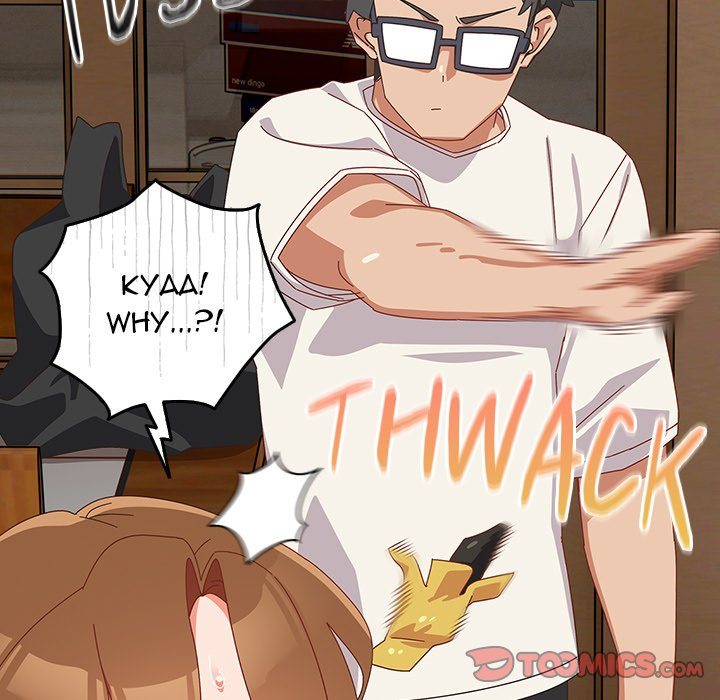 Like No Other Chap chap 05-Like No Other - Next Chap 6