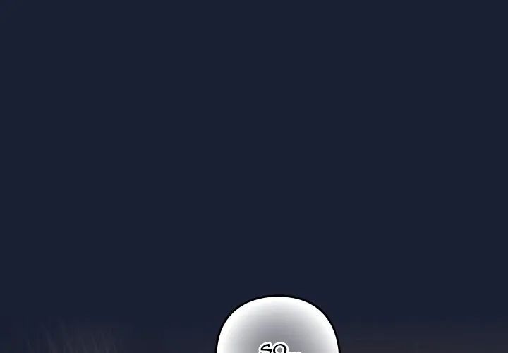 Like No Other Chap chap 07-Like No Other - Next Chap 8