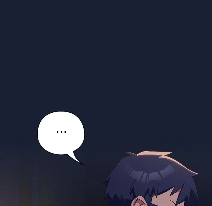 Like No Other Chap chap 07-Like No Other - Next Chap 8