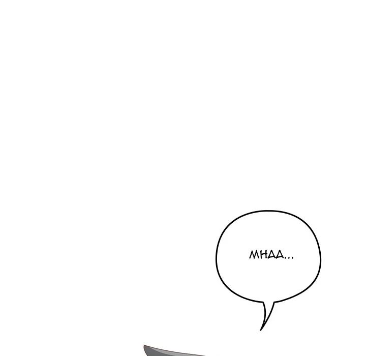 Like No Other Chap chap 17-Like No Other - Next Chap 18