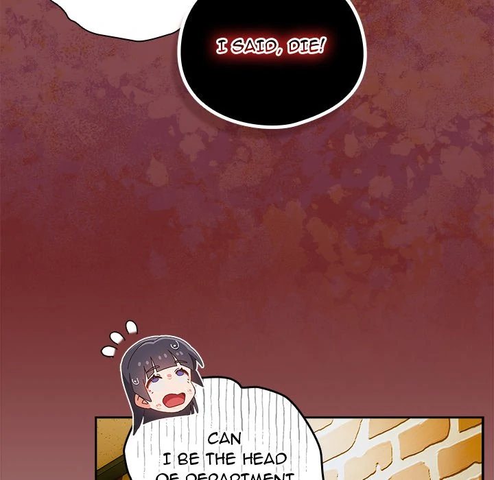 Like No Other Chap chap 17-Like No Other - Next Chap 18