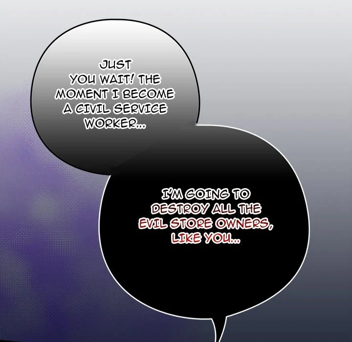 Like No Other Chap chap 17-Like No Other - Next Chap 18