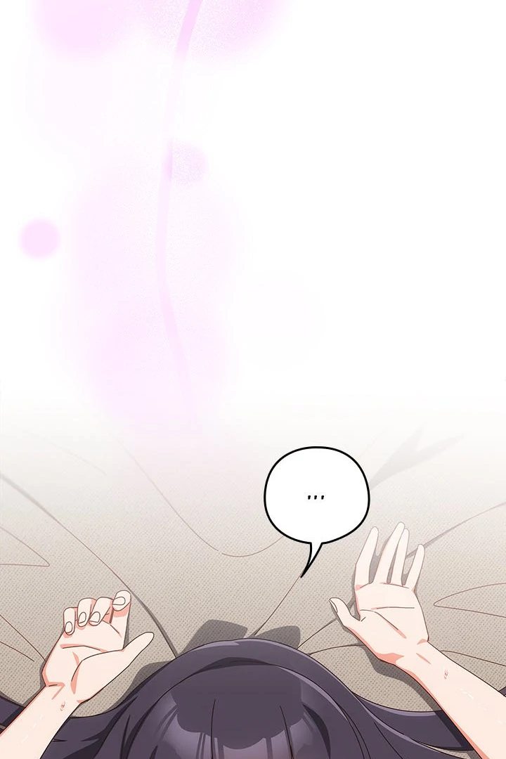 Like No Other Chap Chapter 29-Like No Other - Next Chap 30