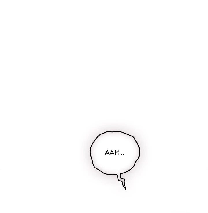 Like No Other Chap Chapter 29-Like No Other - Next Chap 30