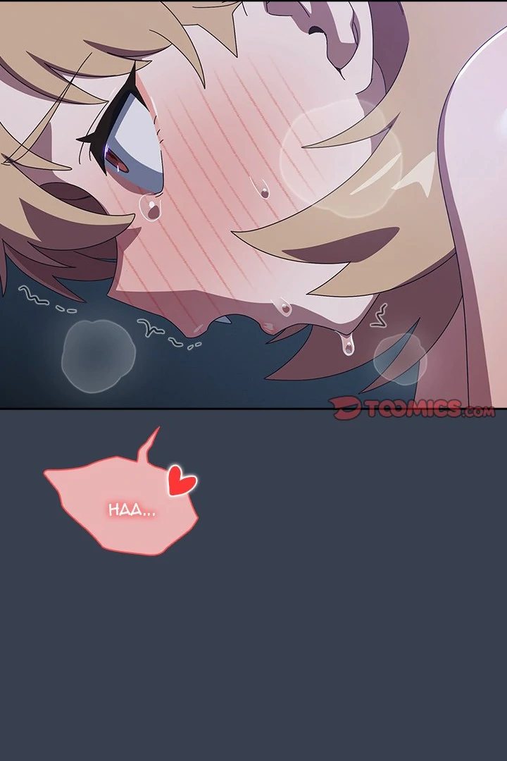 Like No Other Chap Chapter 33-Like No Other - Next Chap 34