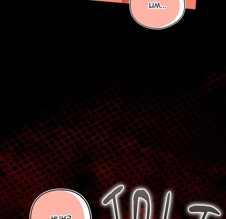 Like No Other Chap Chapter 38-Like No Other - Next Chap 39