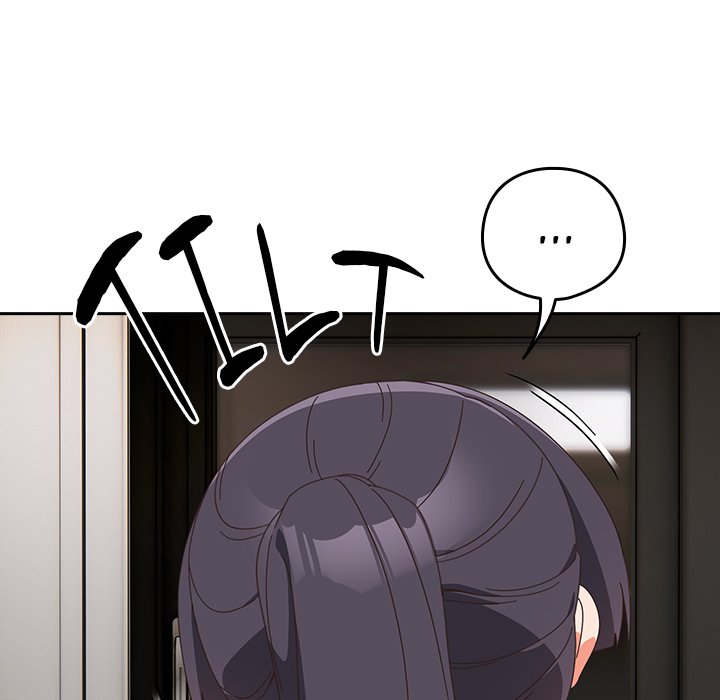 Like No Other Chap Chapter 39-Like No Other - Next Chap 40