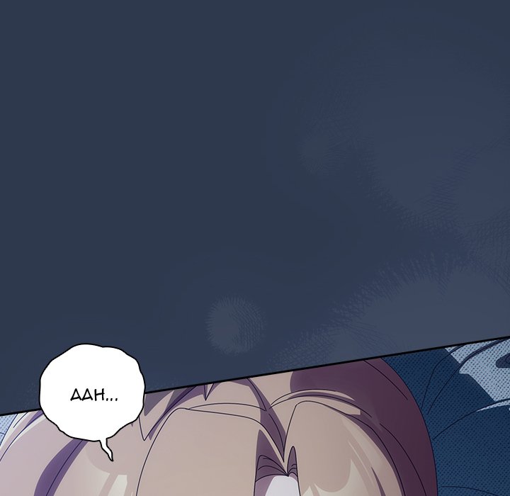 Like No Other Chap Chapter 41-Like No Other - Next Chap 42