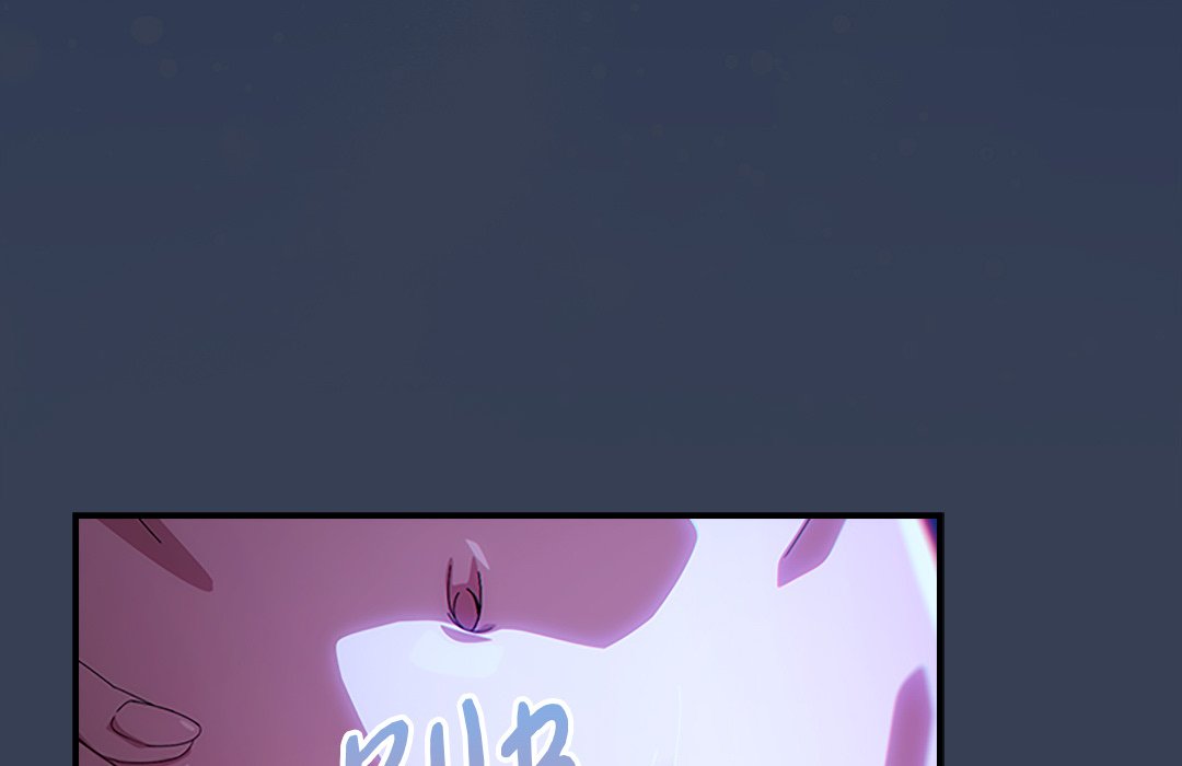 Like No Other Chap Chapter 50-Like No Other - Next Chap 51