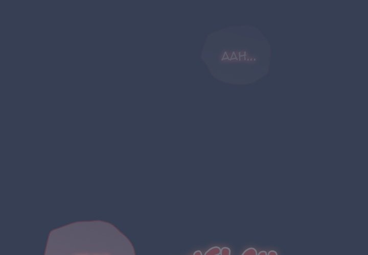 Like No Other Chap Chapter 51-Like No Other - Next Chap 52