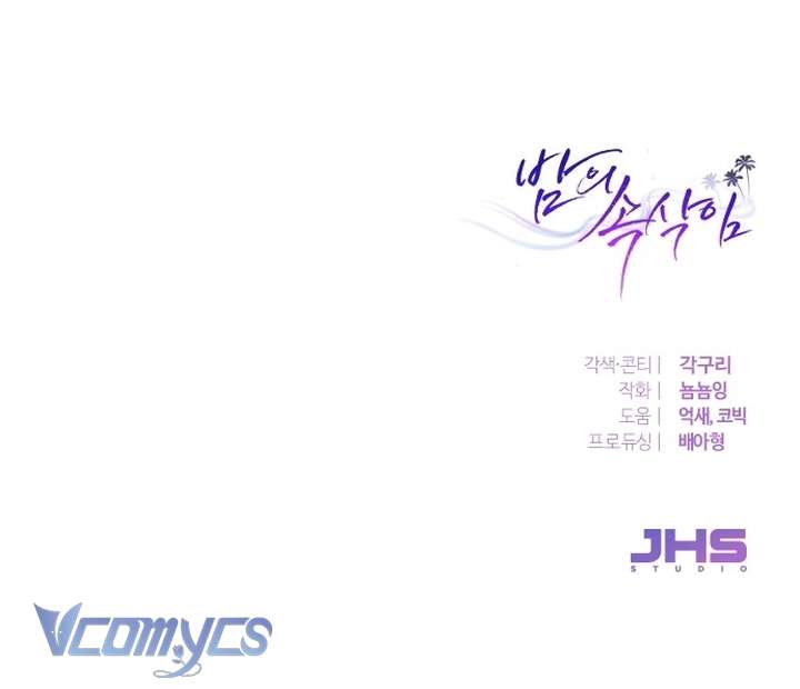 Lời Thì Thầm Trong Đêm Chap Chapter 1-Lời Thì Thầm Trong Đêm - Next Chap 2