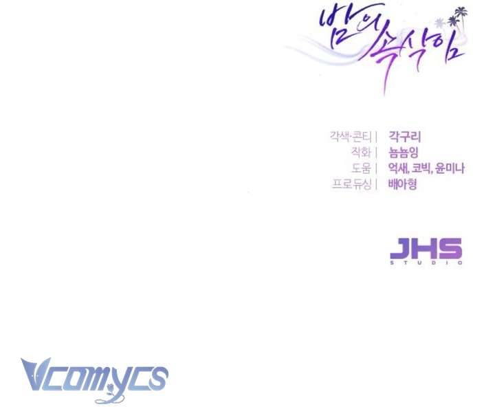 Lời Thì Thầm Trong Đêm Chap Chapter 6-Lời Thì Thầm Trong Đêm - Next Chap 7